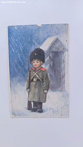 Открытка На посту.