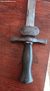 Подскажите пожалуйста что за клинок или штык,стилет ...