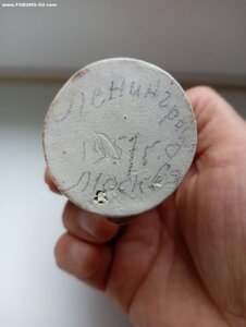 Клоун Карандаш и собака Клякса.