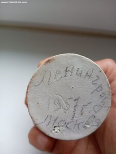 Клоун Карандаш и собака Клякса.