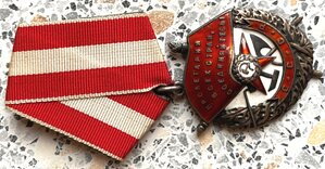 Красное Знамя" № 80*** - (рядовой пулеметчик) - ласточкин хв