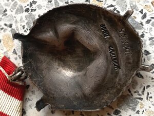 Красное Знамя" № 80*** - (рядовой пулеметчик) - ласточкин хв