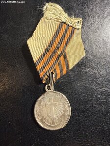 Русско-Турецкая, Серебро, родная монтировка на ленту