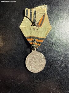 Русско-Турецкая, Серебро, родная монтировка на ленту