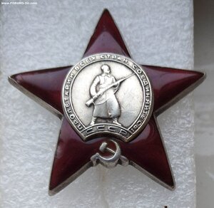 Красная Звезда 1915183 без дока,мзпп,хс