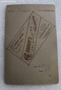 Фото генерала, Англия