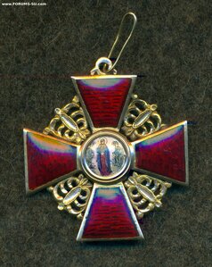 Орден Св. Анны 3 ст. (Эдуард)