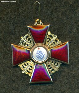 Орден Св. Анны 3 ст. (Эдуард)