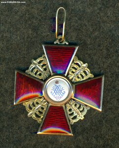 Орден Св. Анны 3 ст. (Эдуард)