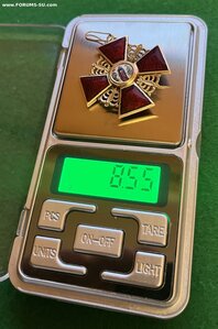 Орден Св. Анны 3 ст. (Эдуард)