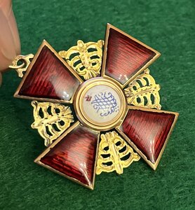 Орден Св. Анны 3 ст. (Эдуард)