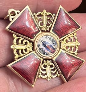 Орден Св. Анны 3 ст. (Эдуард)