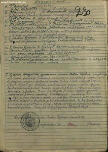 КЗ; ЗБЗ  с орденской (Перевязочная медсестра).