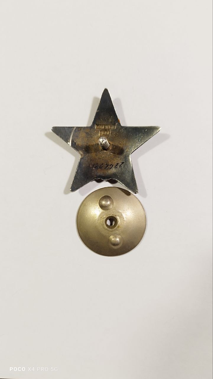 КЗ; ЗБЗ  с орденской (Перевязочная медсестра).