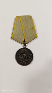 КЗ; ЗБЗ  с орденской (Перевязочная медсестра).