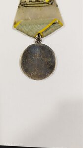 КЗ; ЗБЗ  с орденской (Перевязочная медсестра).