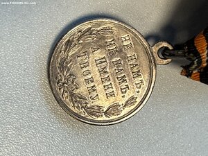 Русско-Турецкая, Серебро, родная монтировка на ленту