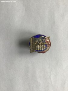 ОСС Наркомцветмет