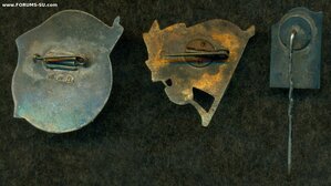 "40 лет Октября" солянка, серебро