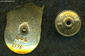 ОСС легкой промышленности СССР