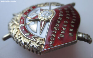 БЕЗ 28632 винт за Москву