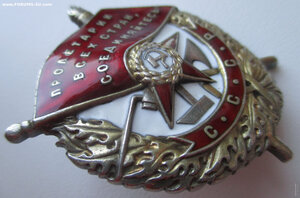 БЕЗ 28632 винт за Москву