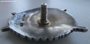 БЕЗ 28632 винт за Москву