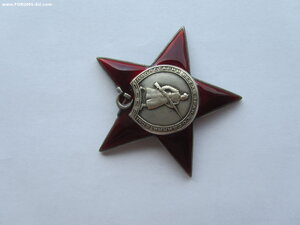 КЗ 68085. УК.  Указ по сов милиции за 1942 год.