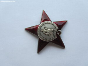 КЗ 68085. УК.  Указ по сов милиции за 1942 год.