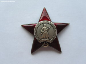 КЗ 68085. УК.  Указ по сов милиции за 1942 год.