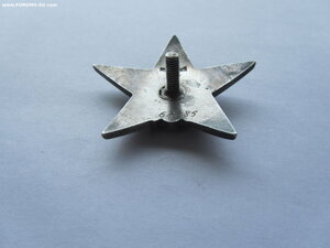 КЗ 68085. УК.  Указ по сов милиции за 1942 год.