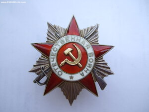 ОВ 2 ст 243989. УК. Люкс. Каллиграфический почерк.