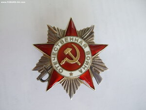 ОВ 2 ст 243989. УК. Люкс. Каллиграфический почерк.