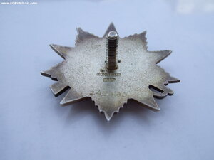 ОВ 2 ст 243989. УК. Люкс. Каллиграфический почерк.