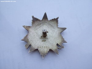 ОВ 2 ст 243989. УК. Люкс. Каллиграфический почерк.