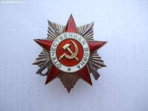 ОВ 2 ст 243989. УК. Люкс. Каллиграфический почерк.