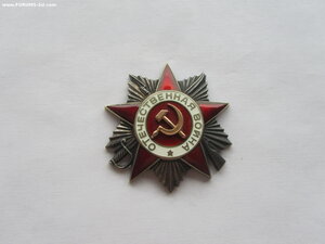 ОВ 2 ст 920614 с чертой под номером. УК. Сохран.