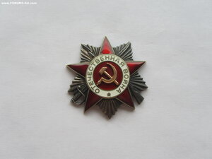 ОВ 2 ст 920614 с чертой под номером. УК. Сохран.