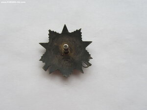 ОВ 2 ст 920614 с чертой под номером. УК. Сохран.