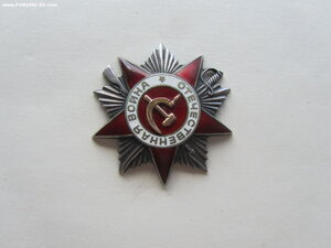 ОВ 2 ст 762728. УК. Супер наградной.