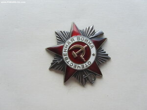 ОВ 2 ст 762728. УК. Супер наградной.