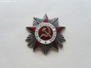 ОВ 2 ст 762728. УК. Супер наградной.