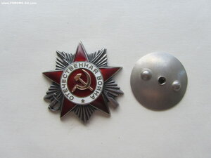 ОВ 2 ст 762728. УК. Супер наградной.