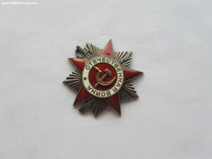 ОВ 2 ст. 772725. УК. Отличная.