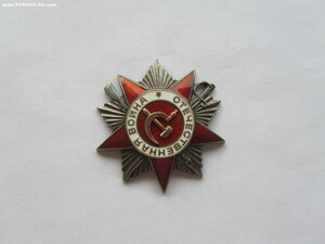 ОВ 2 ст. 772725. УК. Отличная.