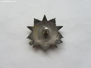 ОВ 2 ст. 772725. УК. Отличная.