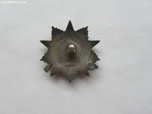 ОВ 2 ст. 772725. УК. Отличная.