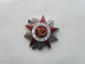 ОВ 2 ст 750085. Сохран. Определение.