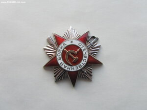 ОВ 2 ст 750085. Сохран. Определение.