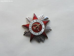 ОВ 2 ст 750085. Сохран. Определение.